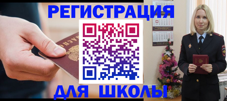 пропишу в квартире в Наволоках